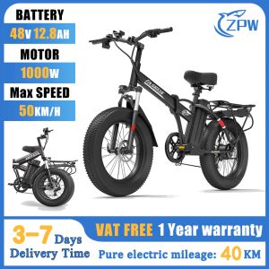 Bicycle ZPW G20PRO Ebike 500W/1000W Adult Electric bike 48V12.8AH Foldable Electric bicycle 20 Inch Fat tyre Electric bike Snow Ebikes