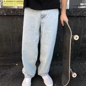 Jeans à gros garçon wang yibo même skateboard