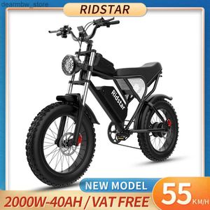 Bicicletas Ridstar Q20 ECTRIC Bike 2000W 48V 40AH Motor dual y fuerte Motor Dual 20 * 4.0 Fat For Mountain Ectric Bicyc para adultos L48