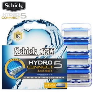 Blades Schick Hydro5 Connect Blades Vitamina B5 Mejor 5 capas Reemplazo de afeitar Hombres Safe Shaving Blades Envío gratis