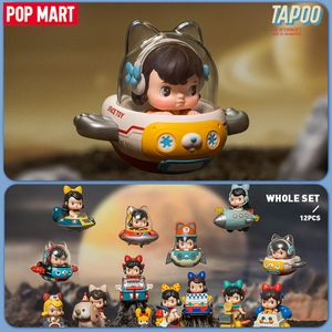 Blind box POP MART TAPOO Free Ride Guide for the Universe Series Mysterious Box 1PC12PC Action Chart Sorpresa 230410