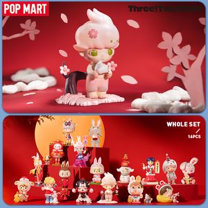 Boîte aveugle POP MART Trois Deux Un Bonne Année Chinoise Série Mystery Box 1PC16PCS Boîte Aveugle Action Figure Cadeau D'anniversaire 230705