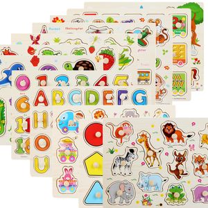 Rompecabezas 3D de 19 estilos, juguetes de madera para niños, rompecabezas de madera con animales de dibujos animados, juguete educativo de aprendizaje temprano para bebés pequeños, tablero de agarre de mano para niños W1