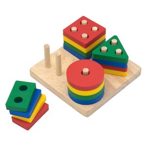 Bloques SiliconeWooden forma geométrica imposición construcción bloque suave silicona mordedor 3D plegable juego educativo juguete 230213