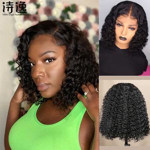 Bob Kinky Curly Lace Front Wig Heuvrages Human Wave Short Half Lace Curbe Hair Cap 230323