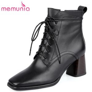 Bottes MEMUNIA 2021 chaussures en cuir véritable femmes cheville à lacets fermeture éclair talon haut décontracté Vintage automne hiver femme