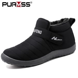 Boots Men Boots High Quality Keep Warm Men Boots Bottes Couple de cheville d'hiver pas cher Chaussures Chaussures imperméables