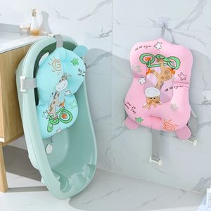 Born Bath Flotante Pad Mat Baby Bath Tub Pad Baby Shower Cojín de aire portátil Cama Cojín de malla para soporte de asiento de baño de bebé 240228