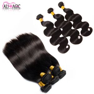 Paquetes de cabello humano liso brasileño tejido indio Extensión de cabello negro natural para mujeres Onda del cuerpo óseo 1/3/4 piezas al por mayor de 8 pulgadas a 40 pulgadas