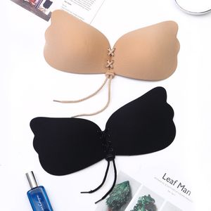 Breast Pad Seamless Wireless Adhesive Stick Bra Strapless Push Up Bra Sexy Backless Lingerie Invisible Silicone Bralette 230621