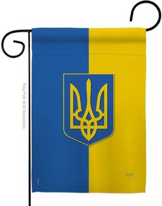 Breeze Decor Drapeau de jardin de l'Ukraine, nation régionale internationale, pays du monde, zone particulière, décoration de maison, bannière pour petite cour, cadeau double face, fabriqué aux États-Unis C0412