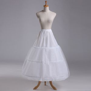 Robe de mariée, jupe de soutien, robe agrandie, trois fils d'acier et un fil, tissu en maille dure, taille élastique, doublure de robe de princesse