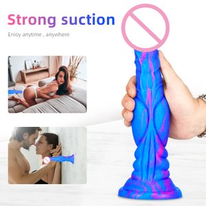 Slips Culottes Énorme Plug Anal Coloré Cheval Gode Super Grosse Poussée ButtPlug Anus Dick Pénis Érotique Adulte Jeu Sex Toys Pour Femme 230824