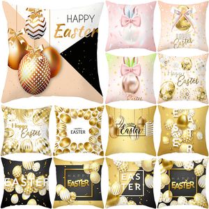 Funda de almohada Happy Easter, funda de cojín cuadrada con estampado de huevos de conejo de piel de melocotón suave, 45x45cm