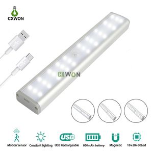 Luces de armario 30LEDs brillo regulable inalámbrico armario luz USB recargable PIR Sensor de movimiento armario cocina LED armario luz