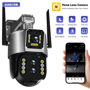 Caméras 8MP Duallens AI Détection Audio Enregistrement à double écran IP CAM VIDEO extérieure Couleur de vision nocturne Système de caméra de sécurité de surveillance