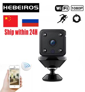 Cameras Hebeiros HD Mini Camera 1080p DÉTECTION DE MOTION DE MOTILAGE RECHARGAGE CAMERIE IP CAMÉE SURVEILLANCE CAMERIE WIFI RECORDER DV avec audio