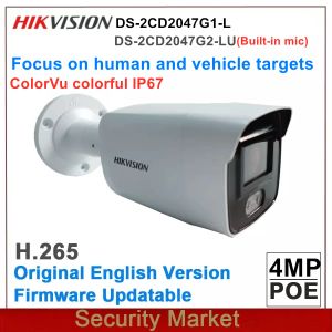 Cameras Original English Hikvision DS2CD2047G1L et DS2CD2047G2LU POE 4MP ColorVU Mini Mini Bullet Bullet Network Camera