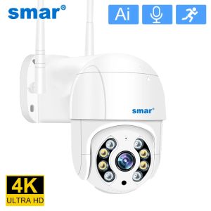 Cameras SMAR 1080P 5MP 4K CAME WIFI CAMERIE EXTÉRIEUR 5X Digital Zoom Ptz Wireless Camera Ir Night Vision Two Way Audio Home Security Xmeye