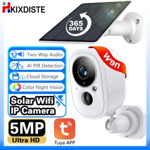 Cameras Tuya 5MP WiFi Rechargea Batterie Solar Power Outdoor Security PIR Spotlight Smart Life 135 Angle Surveillance Siren HD IP Camera