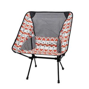 Mobilier de camp Camping en plein air chaise pliante dossier Portable plage loisirs lune chaise pêche Barbecue tabouret autonome chaise pliante YQ240315