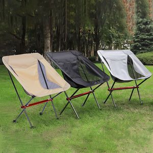 Camp Furniture Portable Folding Camping Chair Outdoor Moon Chair Collapsible Foot Stool For Hiking Picnic Fishing Chairs Seat Tools 230210