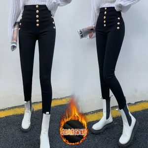 Capris Chic Taille Haute Mince En Peluche Épaissie Crayon Pantalon Femmes Automne Hiver Dames Streetwear Skinny Pantalon Serré Pas Cher En Gros