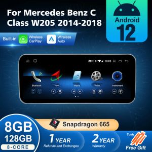 car dvd Android 12 Wireless CarPlay For Mercedes Benz C Class W205 2014-2018 Car Multimedia Navigation GPS SWC DSP 4G WiFi Netflix