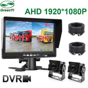 Voiture dvr 2CH 19201080P 7 pouces IPS écran camion bus AHD DVR moniteur avec enregistreur vidéo numérique pour caméra de recul avant arrièreHKD230701