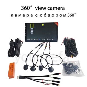 Voiture dvr 3D 360 Caméra pour Android Radio Builtin 360APP Modèle Vue à 360 ° Bird's Eye View System 4 Caméras RearFrontLeftRightHKD230701