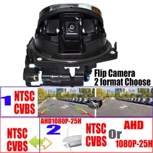 Coche dvr CCD o AHD cámara de visión trasera de marcha atrás para Passat B6 B7 B8 CC GOLF 6 7 POLO Backup Beetle Auto emblema FlippingHKD230701