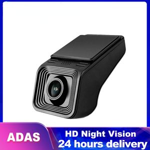 Voiture DVR Dash Cam Full HD 1080P Enregistrement Cyclique ADAS LDWS Auto Enregistreur Type Caché Pour Android Lecteur Multimédia DVD Navigation