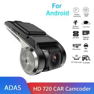 Voiture DVR Dash Cam ADAS Voiture DVR Dashcam DVR Vidéo HD 720P USB TF Carte 32G Auto Enregistreur pour Android Lecteur Multimédia DVD x0804 x0804