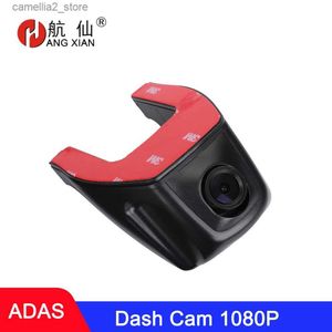 DVR de voiture Dash Cam ADAS DVR de voiture Dashcam DVR vidéo Vision nocturne HD 1080P enregistreur automatique pour lecteur multimédia Android caméra cachée DVD Q231115
