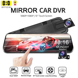 Car Mirror Rearview Dash Cam Car Mirror Black Box Dual 1080P 2-in-1 Mirror Dvr Video Recorder Car Dvr Registrar Video Recorder