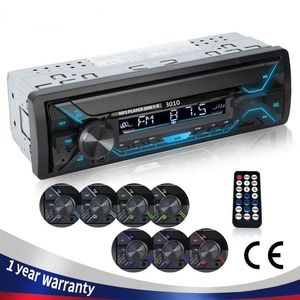 Universal Car Radio Audio 12-24V Truck Bluetooth Stereo MP3 Player FM Receptor 60Wx4 con luces de colores AUX / USB / TF Card Auto Kit
