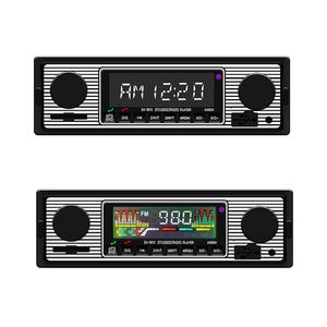 Autoradio véhicule lecteur MP3 intégré sans fil Bluetooth lecteur multimédia AUX USB FM 12 V lecteur Audio stéréo classique