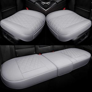 Car Seat Covers PU Leather Car Seat Cover Cushion Universal Easy Install Car Seat Protection Auto Seats Cushion Pad Mats Chair Protector T221110