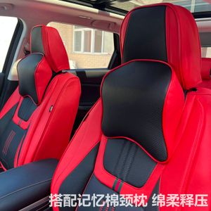 Car Seat Covers Universal Fit Accessories For 5-seater Top Quality Durable Leather Five Seats Truck SUV 6581