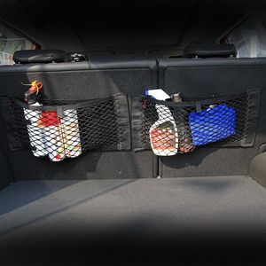 Bolsa de almacenamiento para maletero de coche, bolsa de red, pegatina para accesorios BMW E46 E39 E90 E60 E36 F30 F10 E34 X5 E53 E30 F20 E92 E87 M3 M4 M5 X5291v