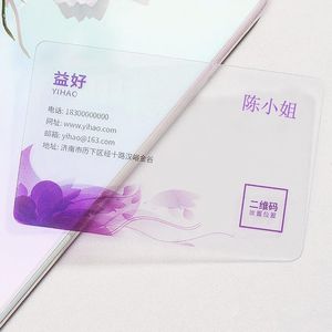 Cartes 200pc / 500pc / 1000pc Carte de visite personnalisée Printing / Plastic Transparent PVC Carte Impression / imperméable / Nom / Visiting Carte Free Design