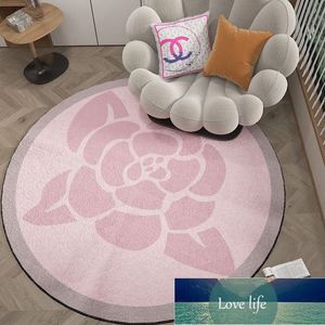 Carpets Living Room Resistant Facile to-Care Modern modern Simple and Quatily Luxury Farproof Not Slip Not Slip Carpet Momenkre Like Cacheme Like