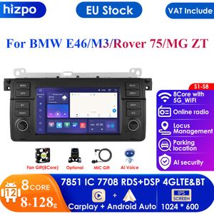 Carplay 8G + 128G Android autoradio GPS pour E46 M3 Rover 75 coupé 318/320/325/330/335 Navigation multimédia WIFI stéréo RDS BT