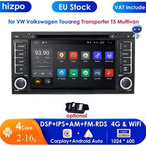 Carplay DSP 7 ''2din Android 10 autoradio GPS pour VW Touareg Transporter T5 Multivan lecteur de navigation Audio WIFI DVD