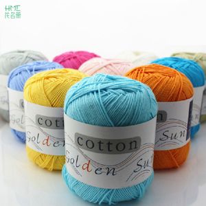 Fil de vêtements en coton pur pour enfants, fil de dessin animé, ligne pour bébé, Crochet à tricoter pour doux et lisse, anti-boulochage naturel