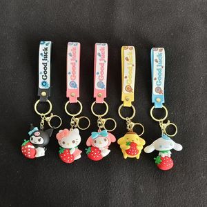 Dessin animé Kuromi poupée porte-clés voiture clé pendentif sac décoration enfant jouet