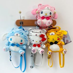 Mascotte de dessin animé en peluche sac à dos japonais mignon petit tigre sac à dos animal fille coeur sac à dos en gros