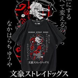 Des écrivains de dessins animés et des chiens sauvages ont co-marqué des vêtements Zhongyuan Zhongye entourant un T-shirt à manches courtes pour étudiants en anime japonais