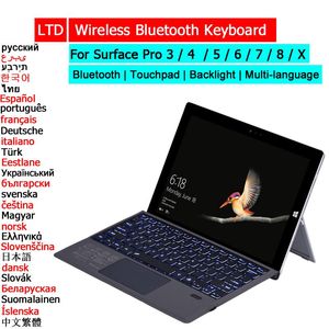 CASE Bluetooth Clavier pour Surface Pro 3 4 5 6 7 8 9 x Go 1 2 3 Trackpad Arabe russe Hébreu coréen Espagnol French Thai Clavier