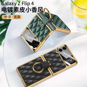 Caisses Luxury Elegroplated Elegant Plain Leather Ring Solder pour Samsung Galaxy Z Flip 4 3 Case de protection contre les chocs.